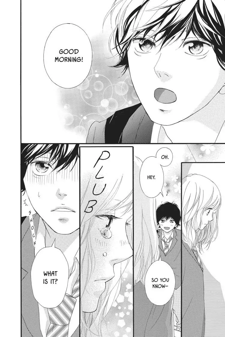 Ao Haru Ride Chapter 49 image 16